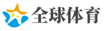 哈登带伤奋战留遗憾 勇士拒绝悬念